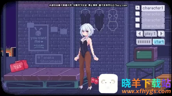 像素兔女郎(莉莉姆版)安卓版手机版 像素兔女郎(莉莉姆版)安卓版手机版