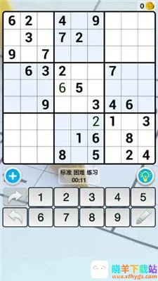 数独世界安卓版手机版 数独世界安卓版手机版