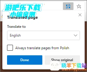 Edge2025最新版本 Edge2025最新版本