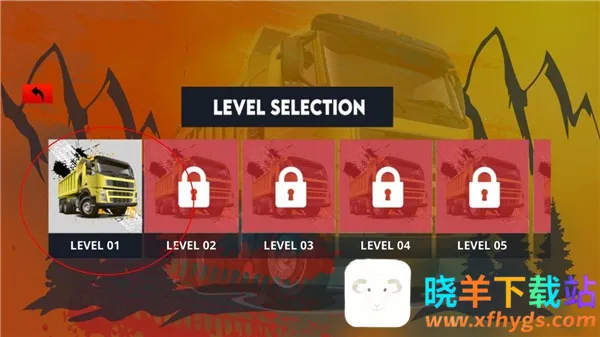 卡车货运模拟器2025官方正版 卡车货运模拟器2025官方正版