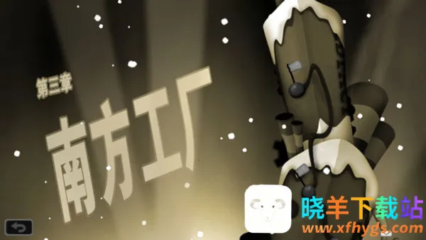 黏黏世界2025最新版本 黏黏世界2025最新版本