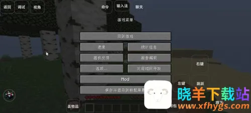 我的世界史诗战斗2025官方正版 我的世界史诗战斗2025官方正版