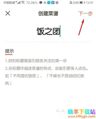 GG浏览器最新手机版 GG浏览器最新手机版