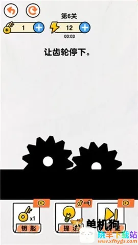 画线救救火柴人4(火柴人闯关游戏) 画线救救火柴人4(火柴人闯关游戏)