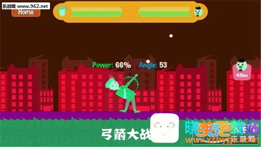 弓箭大战(弓箭射击闯关游) 弓箭大战(弓箭射击闯关游)