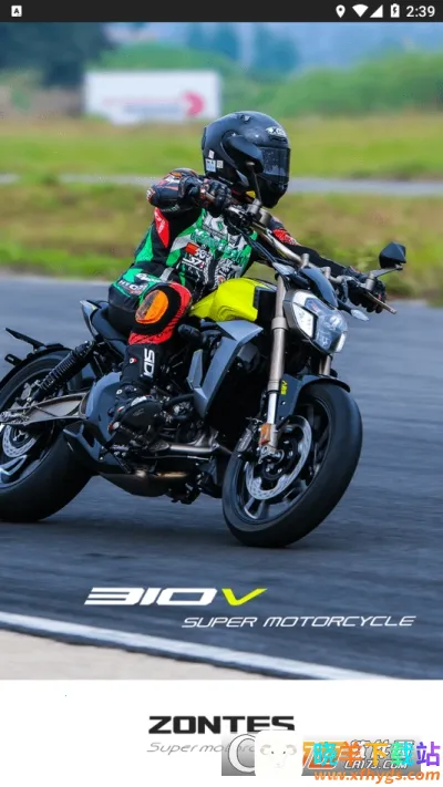 升仕智联(摩托出行平台) 升仕智联(摩托出行平台)