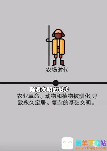 爷们要战斗最新手机版 爷们要战斗最新手机版