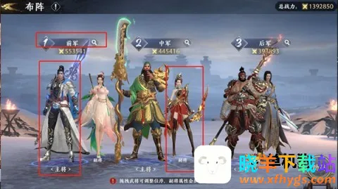 极无双2安卓版手机版 极无双2安卓版手机版