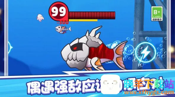 摸鱼王者2025下载安装 摸鱼王者2025下载安装