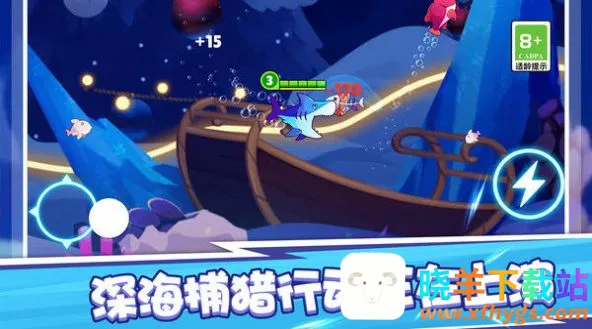 摸鱼王者2025下载安装 摸鱼王者2025下载安装