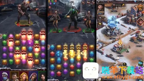 末日喧嚣 第3张图