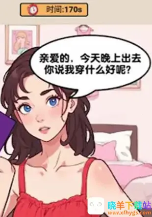 热梗嗨翻天2025最新版本 热梗嗨翻天2025最新版本