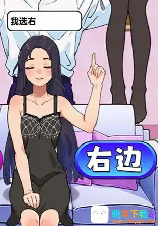 热梗嗨翻天2025最新版本 热梗嗨翻天2025最新版本