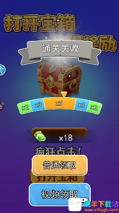 跑酷吧同学(跑酷冒险游戏) 跑酷吧同学(跑酷冒险游戏)