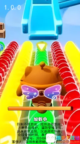 跑酷吧同学(跑酷冒险游戏) 跑酷吧同学(跑酷冒险游戏)