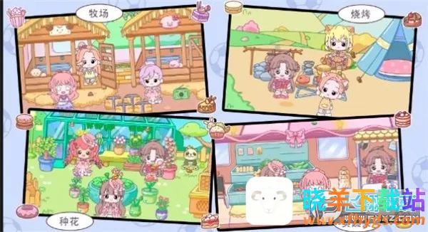 米卡小镇世界(小镇建造游戏) 米卡小镇世界(小镇建造游戏)