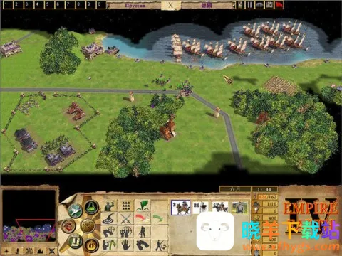 地球帝国2(策略游戏体验) 地球帝国2(策略游戏体验)