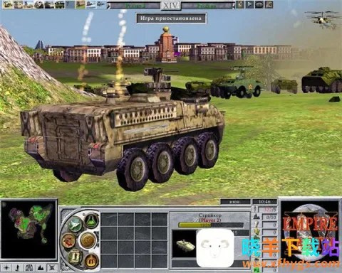 地球帝国2(策略游戏体验) 地球帝国2(策略游戏体验)