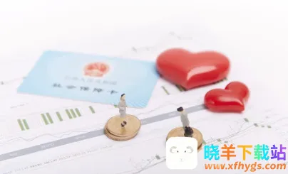 辽宁人社2025下载安装 辽宁人社2025下载安装