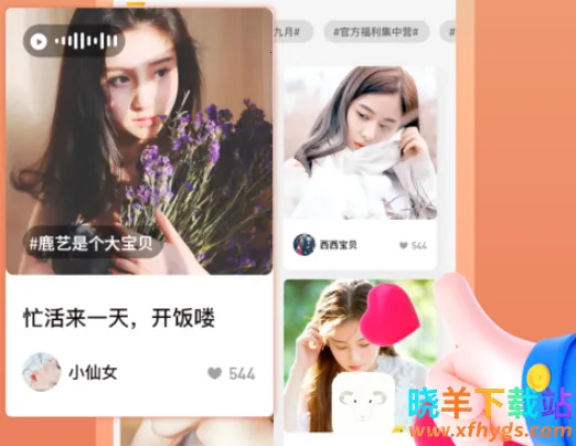 茶茶语音(语音交友平台) 茶茶语音(语音交友平台)