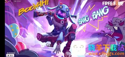 自由开火我要活下去2025下载安装 自由开火我要活下去2025下载安装