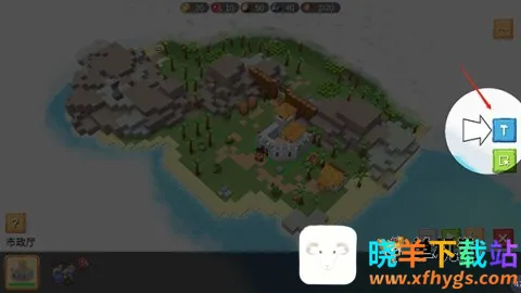 围攻中世纪战略 第7张图