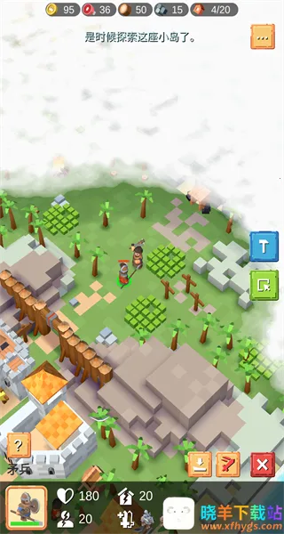 围攻中世纪战略2025最新版本 围攻中世纪战略2025最新版本