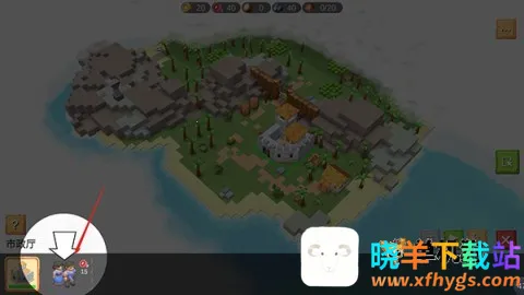 围攻中世纪战略 第6张图