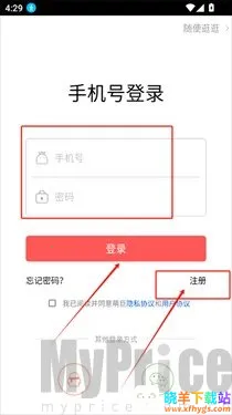 萌巨2025官方正版 萌巨2025官方正版
