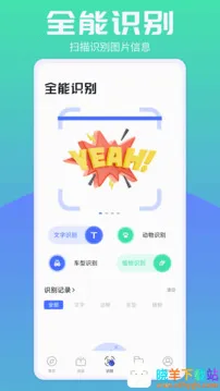 啵啵浏览器蓝色标2025官方正版 啵啵浏览器蓝色标2025官方正版