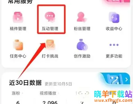 b站直播(手机直播软件) b站直播(手机直播软件)