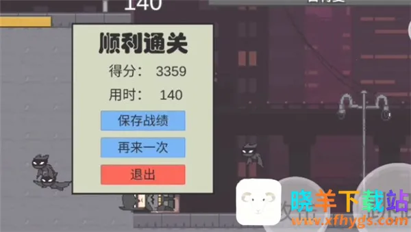 哥谭噩梦2025最新版本 哥谭噩梦2025最新版本