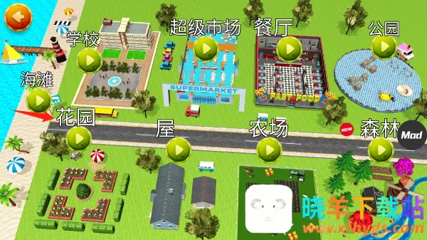 catsimulator猫咪模拟器