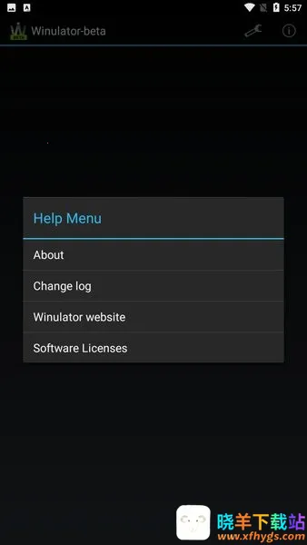 winlator模拟器2025官方最新版本 winlator模拟器2025官方最新版本
