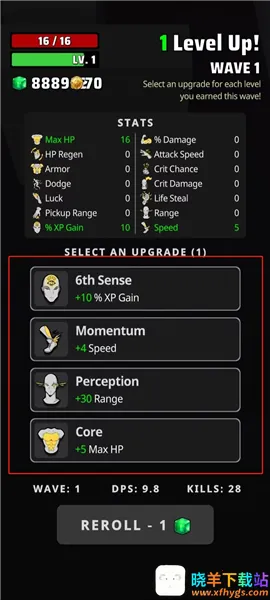 怪物幸存者2025官方正版 怪物幸存者2025官方正版