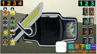 假面骑士铠武模拟器(假面骑士变身游戏) 假面骑士铠武模拟器(假面骑士变身游戏)