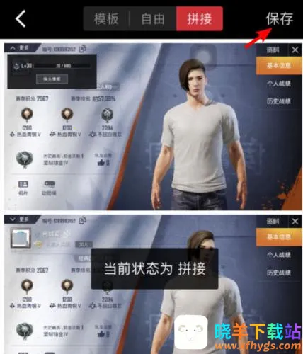 稿定设计2025最新版本 稿定设计2025最新版本