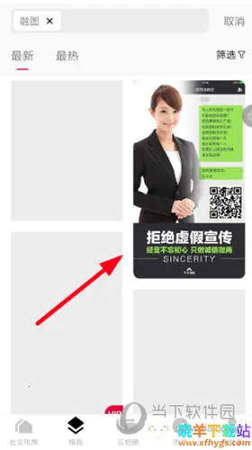 稿定设计2025最新版本 稿定设计2025最新版本