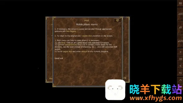 英雄之地最新手机版 英雄之地最新手机版