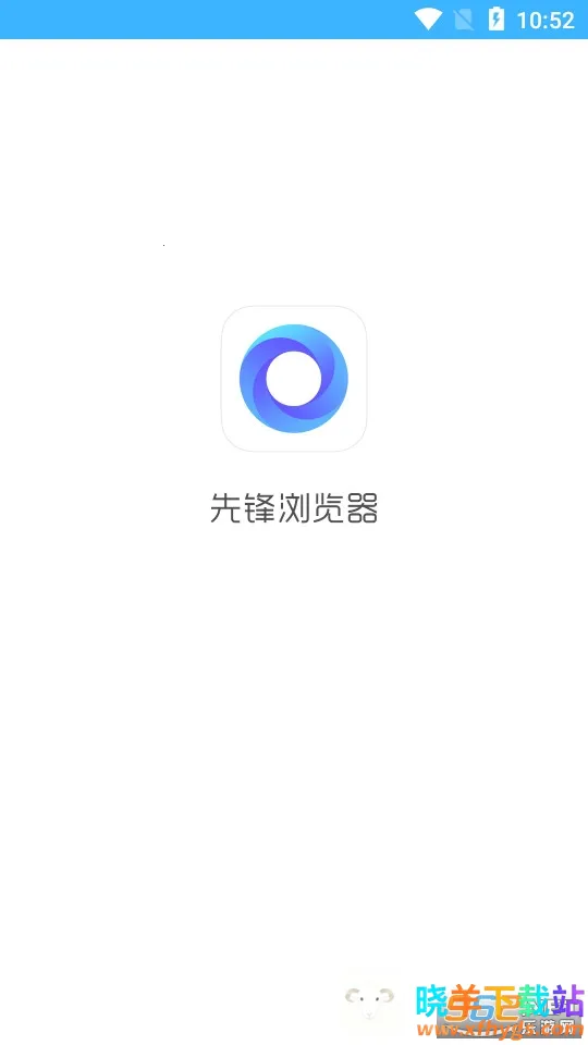 先锋浏览器2025官方最新版本 先锋浏览器2025官方最新版本