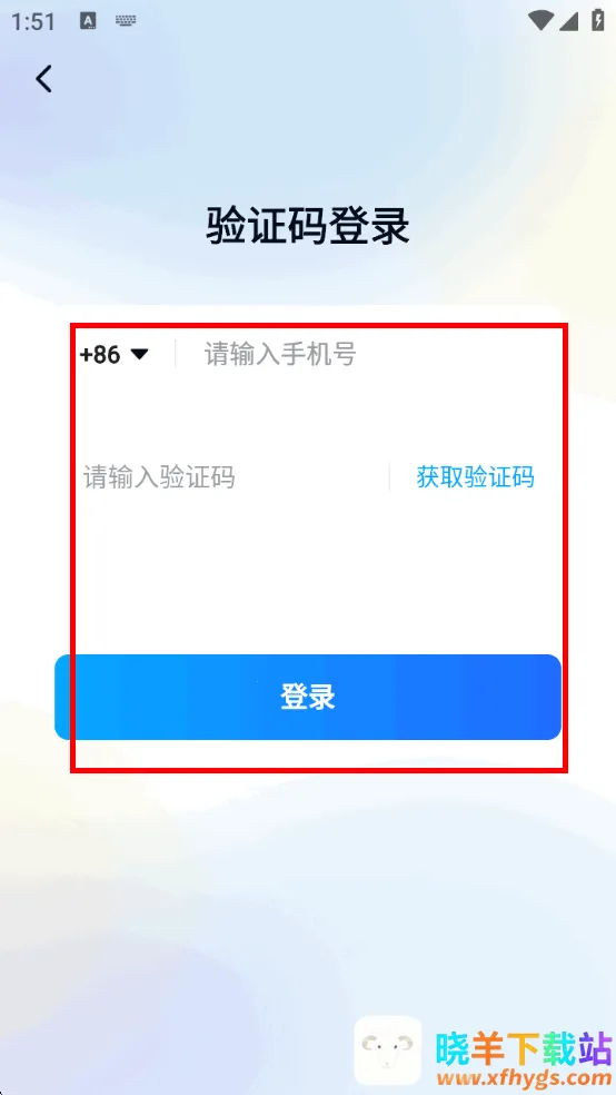 鲸鱼爱语境2025下载安装 鲸鱼爱语境2025下载安装