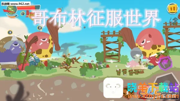 哥布林征服世界2025最新版本 哥布林征服世界2025最新版本