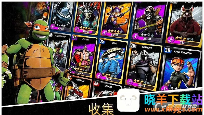 忍者神龟传奇(忍者神龟格斗游戏) 忍者神龟传奇(忍者神龟格斗游戏)