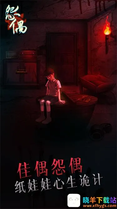 Թż(�ֲ�������Ϸ)