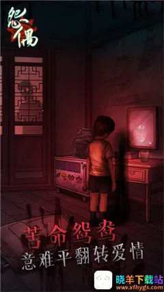 Թż(�ֲ�������Ϸ)