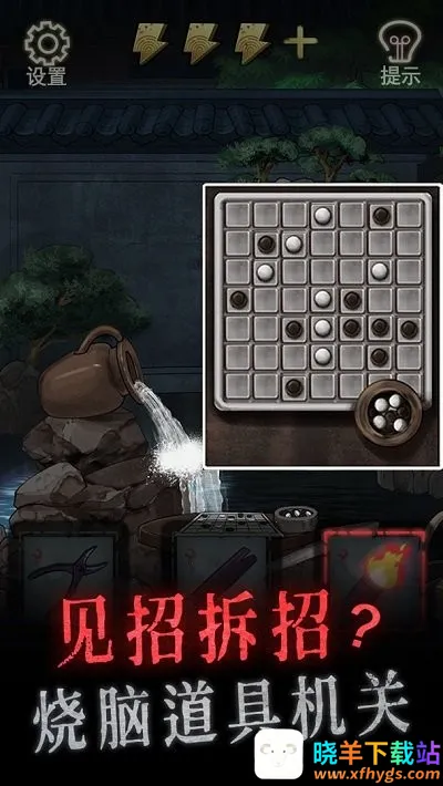 Թż(�ֲ�������Ϸ)