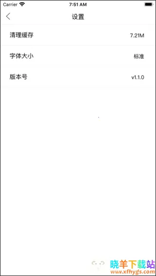 草原云(内蒙古综合平台) 草原云(内蒙古综合平台)