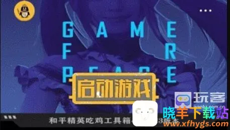 亿同学工具箱2025官方最新版本 亿同学工具箱2025官方最新版本