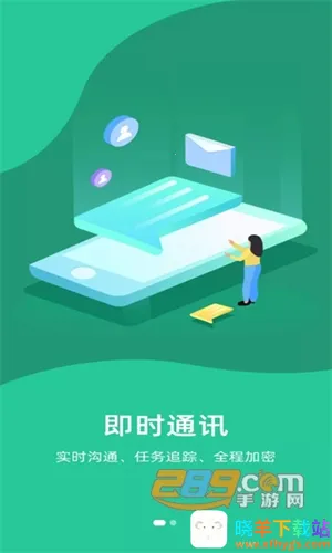 南网强安(安全知识学习平台) 南网强安(安全知识学习平台)