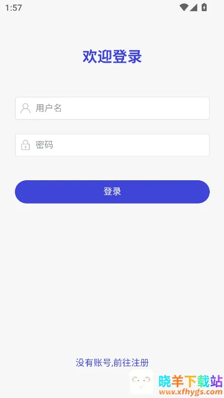 第四次元2025官方最新版本 第四次元2025官方最新版本